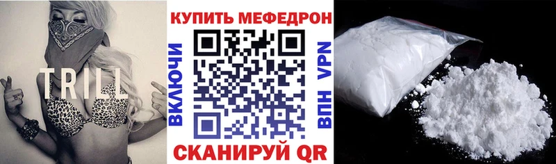 Где купить Нижневартовск СК  Меф  ГАШ  Канабис  COCAIN 