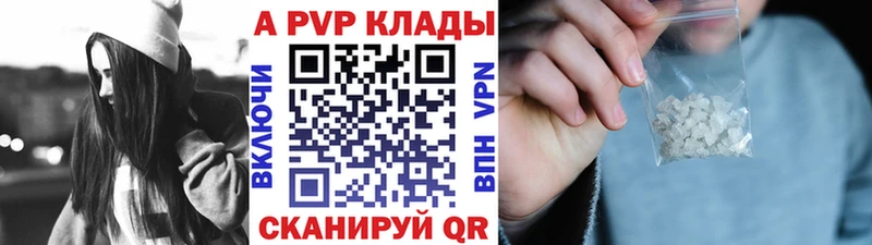 ОМГ ОМГ зеркало сколько стоит Нижневартовск А ПВП Соль