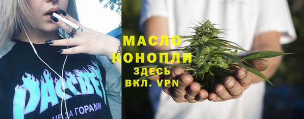 мдпв Горно-Алтайск