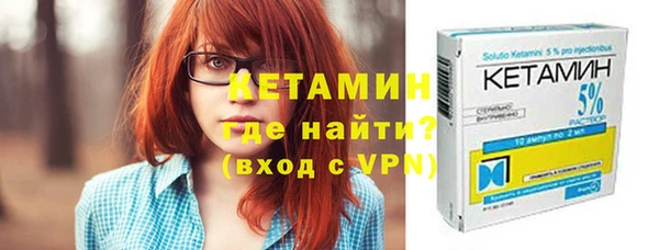 мдпв Горно-Алтайск