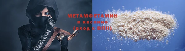 мдпв Горно-Алтайск