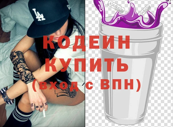 мдпв Горно-Алтайск