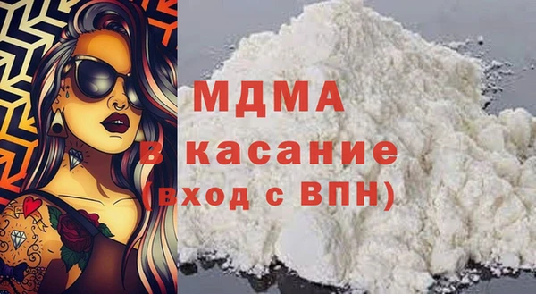 мдпв Горно-Алтайск