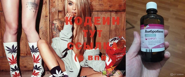 ECSTASY Горнозаводск