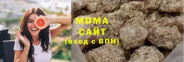 мдпв Горно-Алтайск