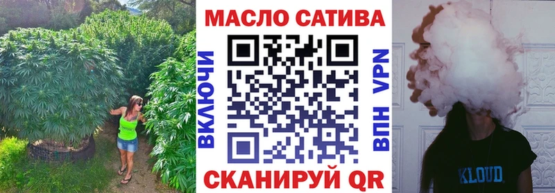 Дистиллят ТГК концентрат  Нижневартовск 